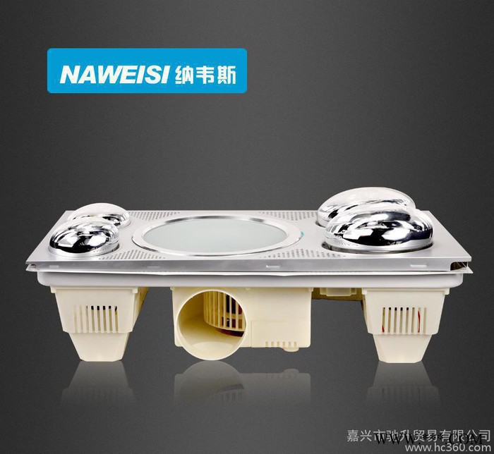 照明换气取暖四灯三合一浴霸环保集成吊顶浴室卫生间灯暖电器