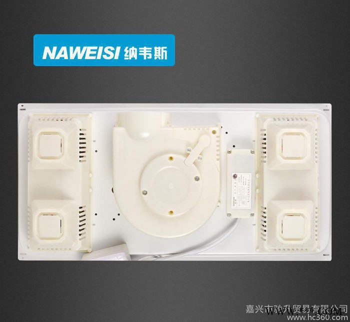 照明换气取暖四灯三合一浴霸环保集成吊顶浴室卫生间灯暖电器图3