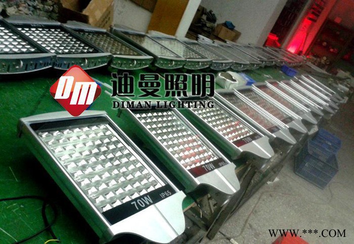 28W/42W/56W/70W/84W/98Wled路灯头  LED道路灯图2