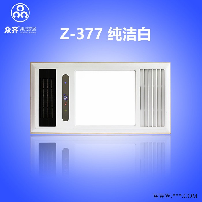 众齐土豪金多功能浴霸集成吊顶暖风机浴室空调取暖器一件代发图3