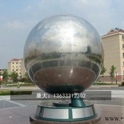 山东康大雕塑 不锈钢镜面雕塑 公园绿化带旅游区景观灯
