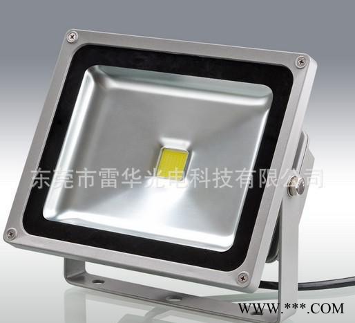 50W投光灯 LED投光灯 泛光灯 广告灯 道路灯 防水投光图3