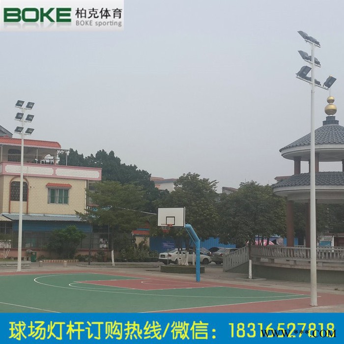 合肥道路灯杆8米生产厂家灯杆定做 户外球场灯杆安装