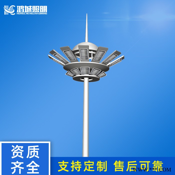 路灯杆 高杆灯杆 升降式高杆灯 多功能合杆 景观灯杆 专业路灯 路灯杆厂家图2
