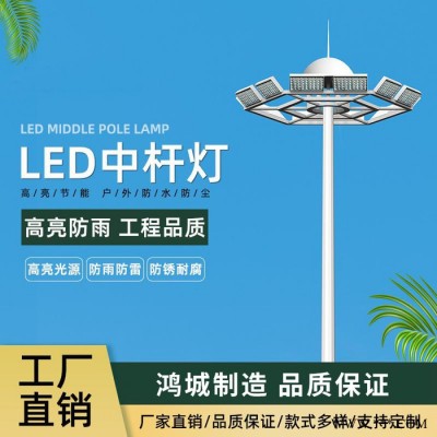 路灯杆 高杆灯杆 升降式高杆灯 多功能合杆 景观灯杆 专业路灯 路灯杆厂家