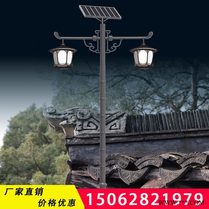 特价 LED景观灯庭院灯景观道路灯 工厂直营图4