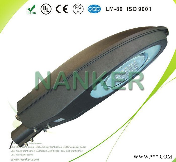 LED路灯 户外灯道路灯led路灯头120W 140W 16图3