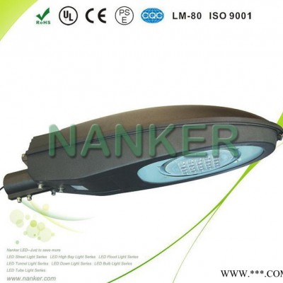 LED路灯 户外灯道路灯led路灯头120W 140W 16