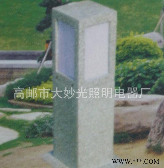 大妙光M54本公司销售小区公园草坪灯景观灯  小区公园草坪灯景观灯图7