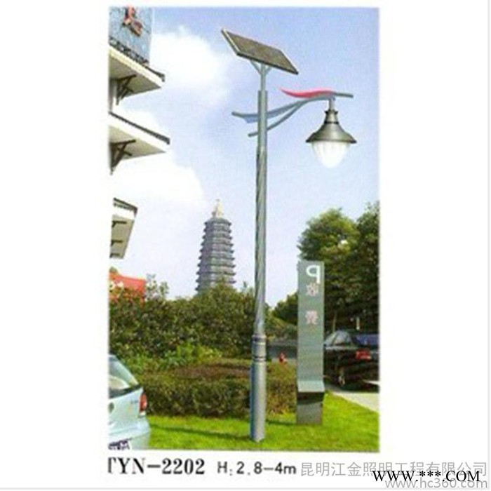 供应   云南道路灯批发|江金照明图2