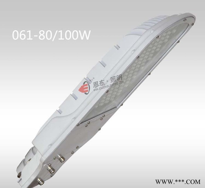 恩东照明 LED路灯 户外灯道路灯20W30W40W50W6图1
