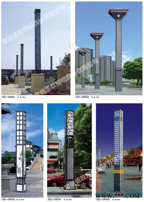 常州FNZH/伍玖照明小区园林绿化景观灯路灯庭院灯草坪灯射树灯太阳能路灯 江西景德镇路灯景观灯庭院灯太阳能路灯草坪灯厂家图1