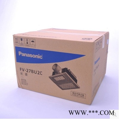 松下浴霸风暖浴集成吊顶三合一FV-27BU2CW开关卫生间嵌入超薄图3