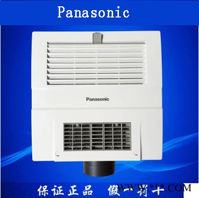 松下浴霸风暖浴集成吊顶三合一FV-27BU2CW开关卫生间嵌入超薄图2