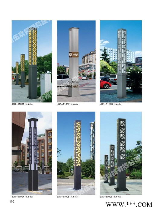 常州3米4米5米FNZH伍玖照明JGD675四川广元园林广场中式绿化太阳能铝型材欧式庭院灯景观灯柱厂家路灯方灯批发图2