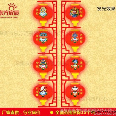 LED道路灯杆亮化灯笼 室外防水景观照明装饰亚克力灯笼直销