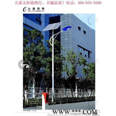 全国供应  **太阳能道路灯  **  全网性价比