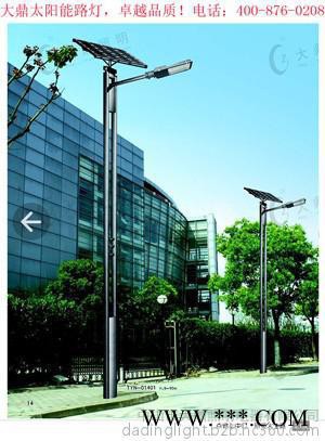 全国供应  **太阳能道路灯  **  全网性价比图4