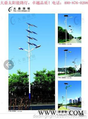 全国供应  **太阳能道路灯  **  全网性价比图2