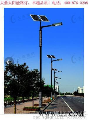 全国供应  **太阳能道路灯  **  全网性价比图7