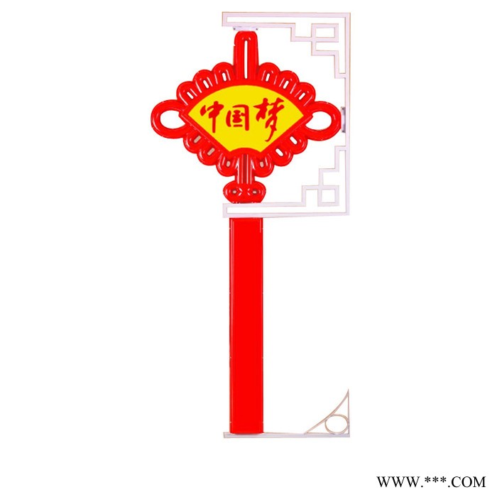 中国结中国梦灯笼亚克力户外防水市政景观灯节日路灯杆装饰灯图1