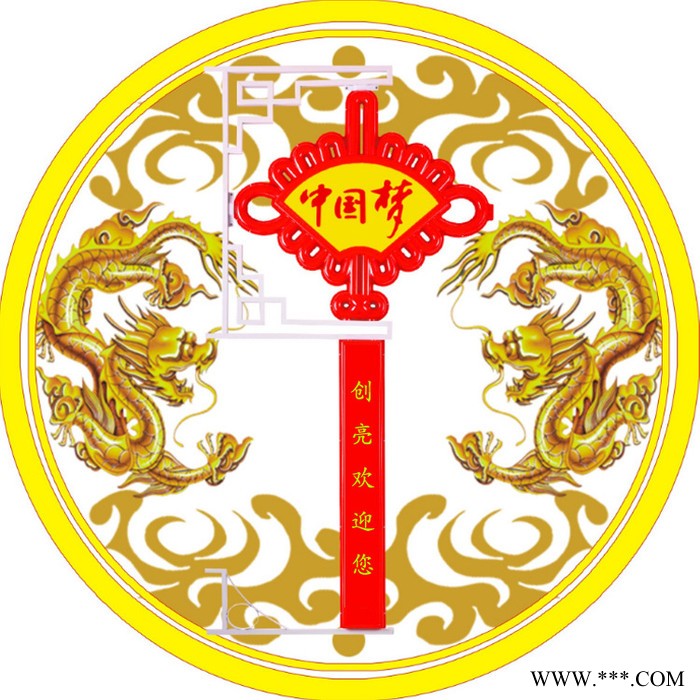 中国结中国梦灯笼亚克力户外防水市政景观灯节日路灯杆装饰灯图3