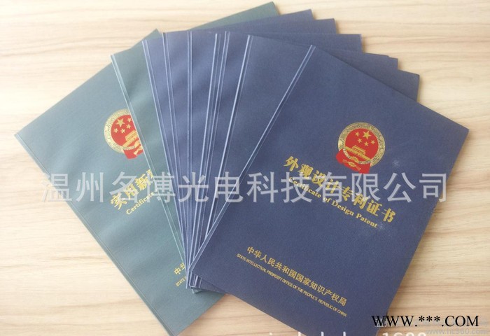 30~240W大功率LED路灯 LED道路灯
