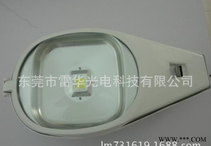 户外路灯,道路灯,网球场灯具，太阳能路灯，LED路灯图1