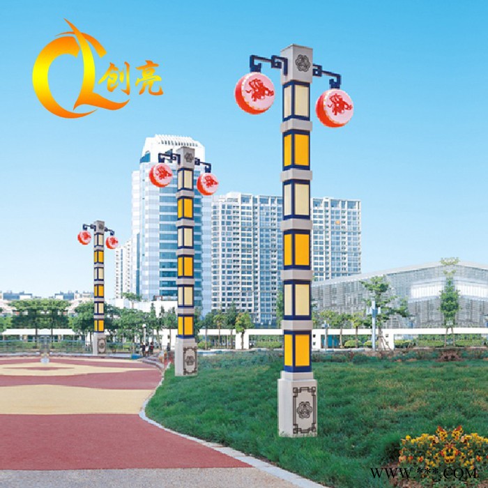 创亮户外照明CL-1517 厂家供应 户外景观庭院灯 现代景观灯 小区景观照明灯 广场公园景观灯 样式多样可来图定做图1