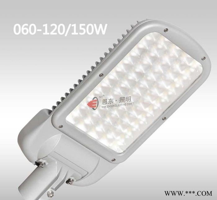 恩东照明 LED路灯 户外灯道路灯 60W 80W 100W图1