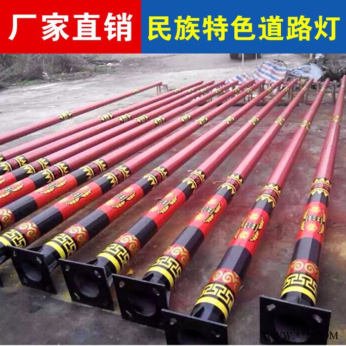 大型厂家专业生产道路灯 LED太阳能路灯 工程6米7米8米9米10米11米12米路灯杆 常规金卤灯钠灯单双头A支臂路灯图4