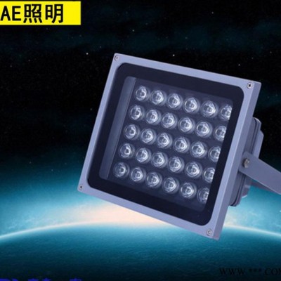 led投光灯户外防水大功率聚光招牌广告景观灯七彩6w 30W