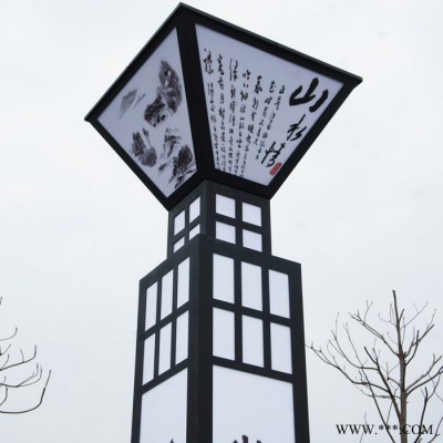 AE照明AE-ZDD-01 景观灯柱方形圆形草坪庭院灯路灯公园广场灯