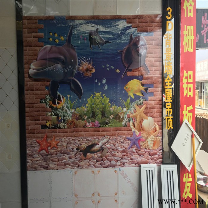集成吊顶厂家，电器浴霸图4