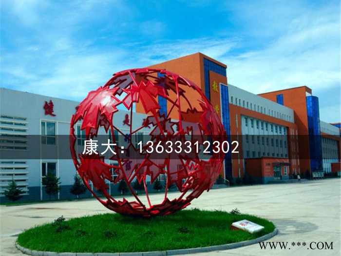 青岛康大雕塑  不锈钢装饰雕塑    园林雕塑景观灯光广场装饰摆件图3