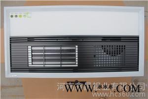 供应河南郑州鑫昌集成吊顶厂家，超导浴霸火爆订购中