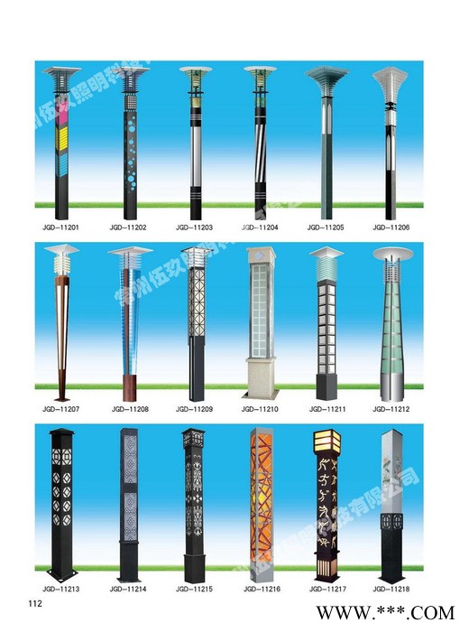 常州3米4米5米FNZH伍玖照明JGD706四川宜宾园林广场中式绿化太阳能铝型材欧式庭院灯景观灯柱厂家路灯方灯批发图3