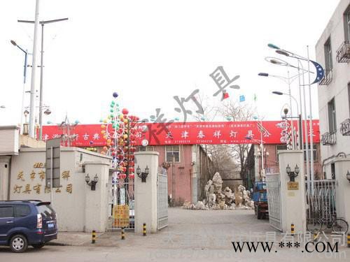春祥灯具批发生产道路灯杆，信号杆，卡口杆，弯臂杆**系统安防杆6米道路照明灯