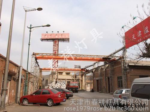 春祥灯具批发生产道路灯杆，信号杆，卡口杆，弯臂杆**系统安防杆6米道路照明灯图4