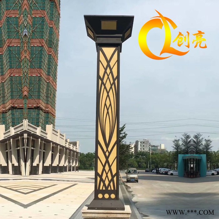 创亮户外照明CL-1533 现代LED庭院景观灯 铝型材景观灯 庭院灯 户外防水 侧面发光庭院灯 厂家生产直销图1