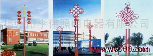 供应李伟lw-123景观灯扬州