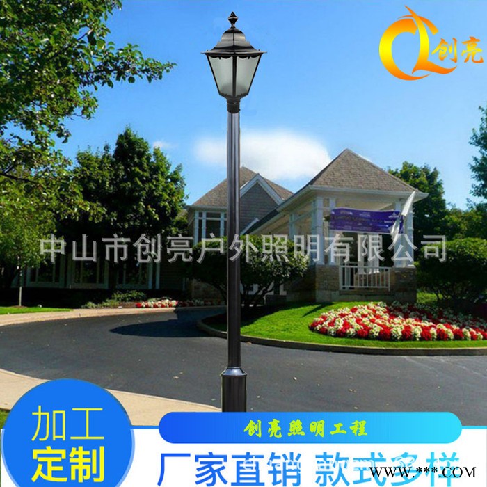 新款特价庭院灯庭院灯米庭院灯**户外防水景观灯图3