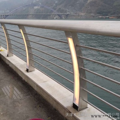 景观灯光护栏 景观栏杆 加厚底板 批发厂家 天津瑞德隆