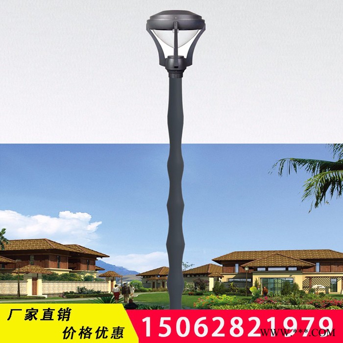 扬州路灯厂家杰耀LED-003.5米庭院灯  景观灯柱  小区路灯 公园庭院灯图4