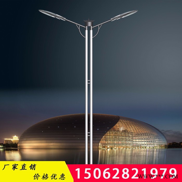 扬州路灯厂家杰耀LED-003.5米庭院灯  景观灯柱  小区路灯 公园庭院灯图1