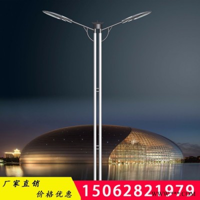 扬州路灯厂家杰耀LED-003.5米庭院灯  景观灯柱  小区路灯 公园庭院灯