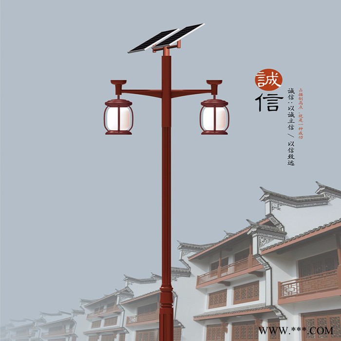 扬州路灯厂家杰耀LED-003.5米庭院灯  景观灯柱  小区路灯 公园庭院灯图2