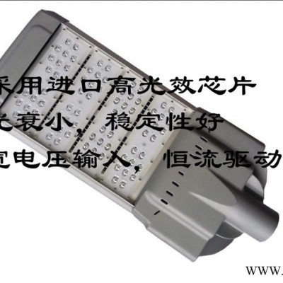 沧州福光led节能道路灯 LED环保路灯 新农村低价格节能灯 高寿命无污染路灯 厂家供应 质量产品