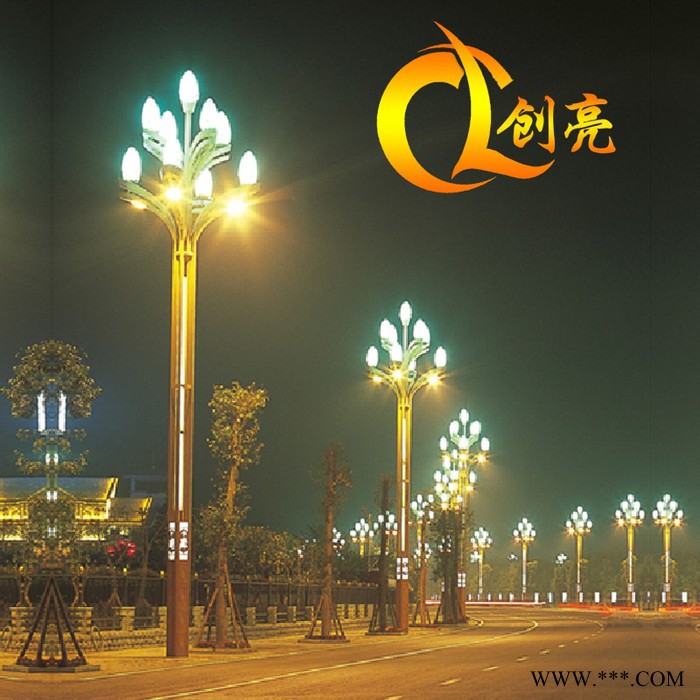 创亮户外照明CL-1285 厂家生产实拍 LED景观小品灯 艺术灯 造型灯 非标景观灯 可来图定做 户外照明工程图5