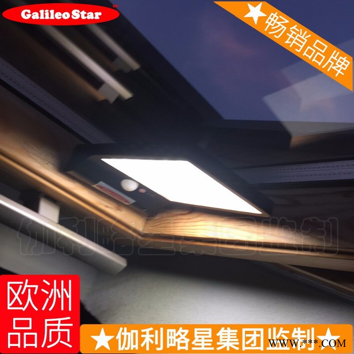 广州太阳能灯饰 风力太阳能路灯 太阳能景观灯灯 楚图3